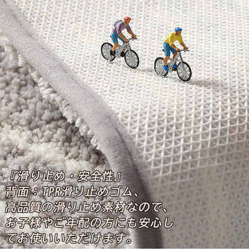 吸水・速乾 バスマット 40×60cm-YSD02