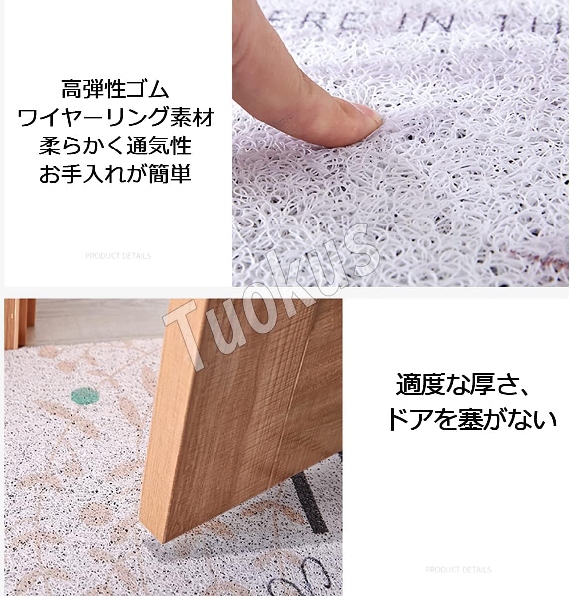 洗える 半円形 玄関マット 60×40cm