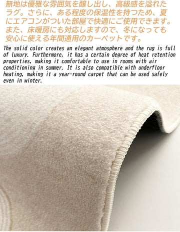 group:カラー03 role:detail-05