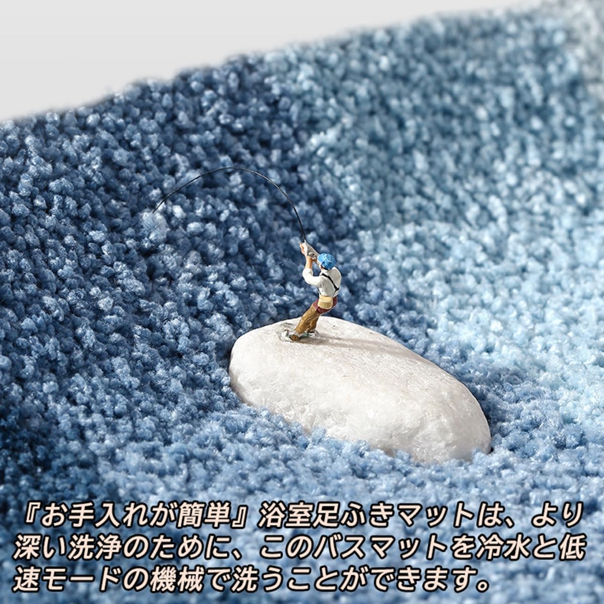 吸水・速乾 バスマット 40×60cm-YSD02