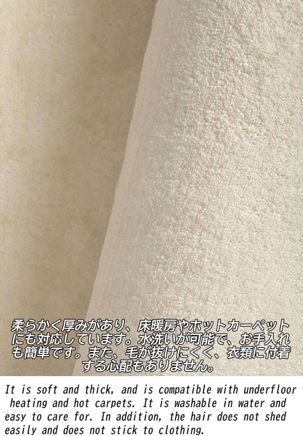 group:カラー03 role:detail-01